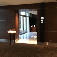 中国料理 四川 - 