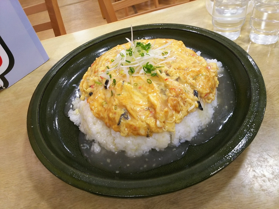 佐久平プラザ21 name=