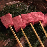 九つ井 本店 - 