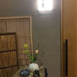 日本料理 丸しま - 