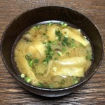 Asano Miso - 古式吟醸秘蔵を使用