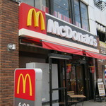 マクドナルド - お店です｡