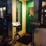 軽井沢ベジビエ - 