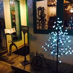 軽井沢ベジビエ - 