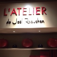 ラトリエ ドゥ ジョエル・ロブション - 外観