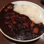 富士力食堂 - 麻婆豆腐カリー