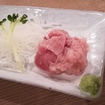 大坪屋 - マグロぶつ(250円)