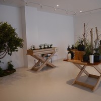 ENEKO Tokyo - 