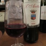 アルチェントロ - 