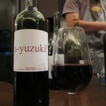 アルチェントロ - 