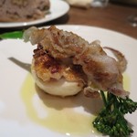 アルチェントロ - 