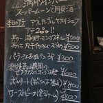 アルチェントロ - 