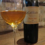 アルチェントロ - 