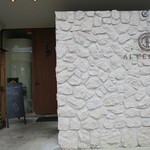 アルチェントロ - 