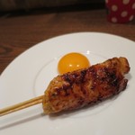 アルチェントロ - 