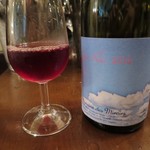 アルチェントロ - 