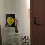 アルチェントロ - 