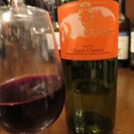 アルチェントロ - 