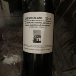 アルチェントロ - 