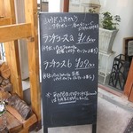 アルチェントロ - 