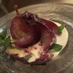 アルチェントロ - 