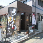 隠れ家的なフードBAR＋そば工房 美幸 - 