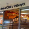 Food＆Cafe 渋谷店