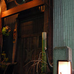 店内で撮る勇気がなく＾＾；　外観のみで～