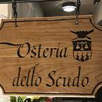 オステリア デッロ スクード - 