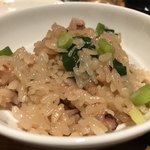 Nana Shibuya Miyamasukashita Ten