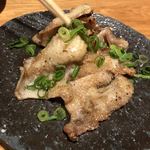 Nana Shibuya Miyamasukashita Ten