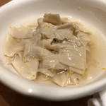 Nana Shibuya Miyamasukashita Ten