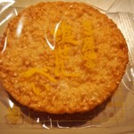 三原堂本店 - 塩せんべい