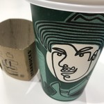 スターバックス・コーヒー - 