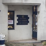 ル・ジャルダン・デュ・ソレイユ - 貝殻亭リゾート内にあります