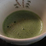 Koushouan - 抹茶