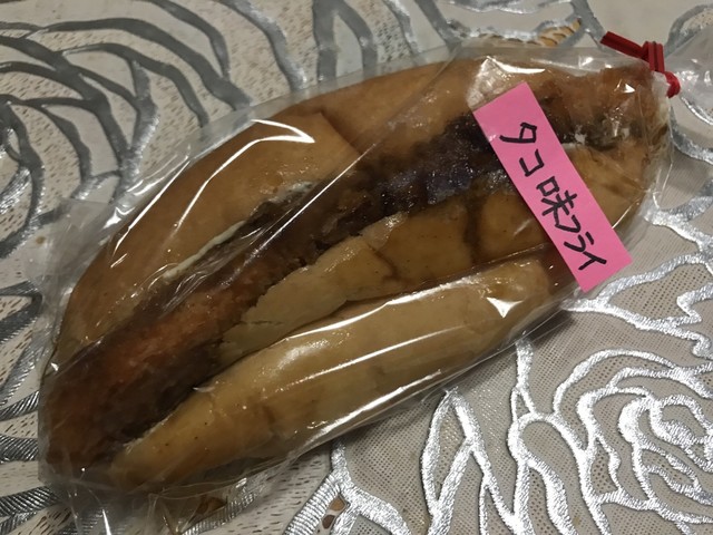 ふく　米粉付き 米粉パン｜FUKU｜福｜もちもち米粉パン｜春日部市｜岩泉るみ子