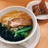 551蓬莱 「飲茶CAFE」伊丹空港店（南ターミナル）