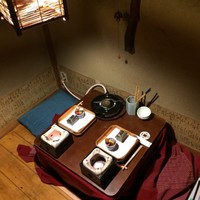 浅草一文 別館 - 