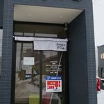 RAMEN RS 改 - 外観です