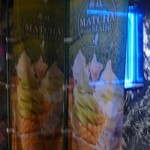 Matcha Café Maiko - 