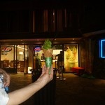 Matcha Café Maiko - 