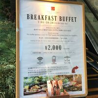 The Kitchen Salvatore Cuomo GINZA - 