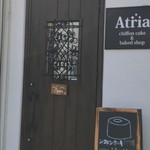 Atria - 