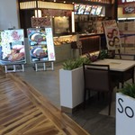 十六雑穀米オムライス＆炭焼きハンバーグ専門店　おむらいす亭 - 外観