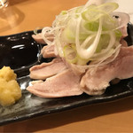 Motsuyaki Sanchou - 