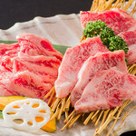 Yakiniku Wagyuu Shokudou - 