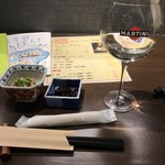 すそのテラスかどや - 純米酒すその