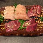 炭火焼鳥 なかお - 