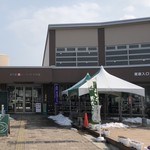 きたひろ市場 - きたひろ市場へ